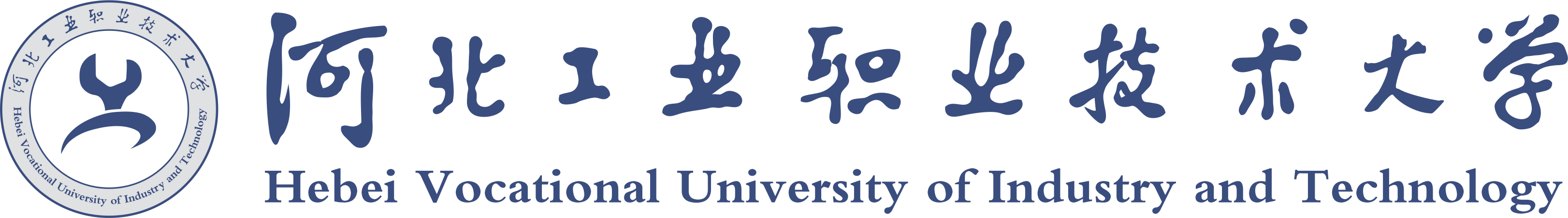 工职大ers的小站
