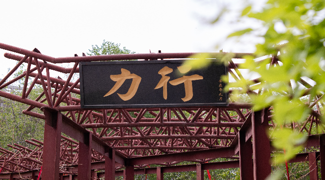 【本校生速进！】是谁还没找到组织？属于工职大ers的「秘密基地」正式营业啦！